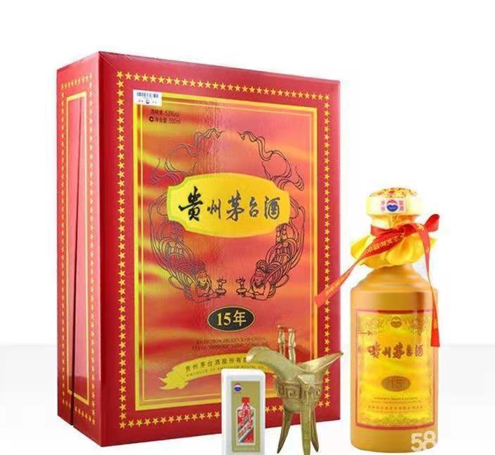 龙子湖礼盒茅台酒回收