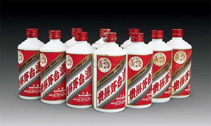 龙子湖茅台酒回收