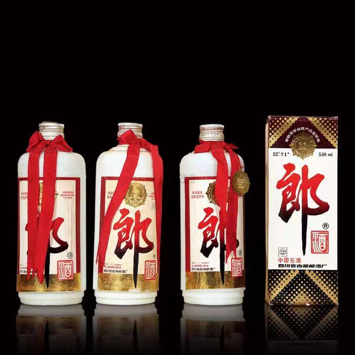 龙子湖郎酒回收